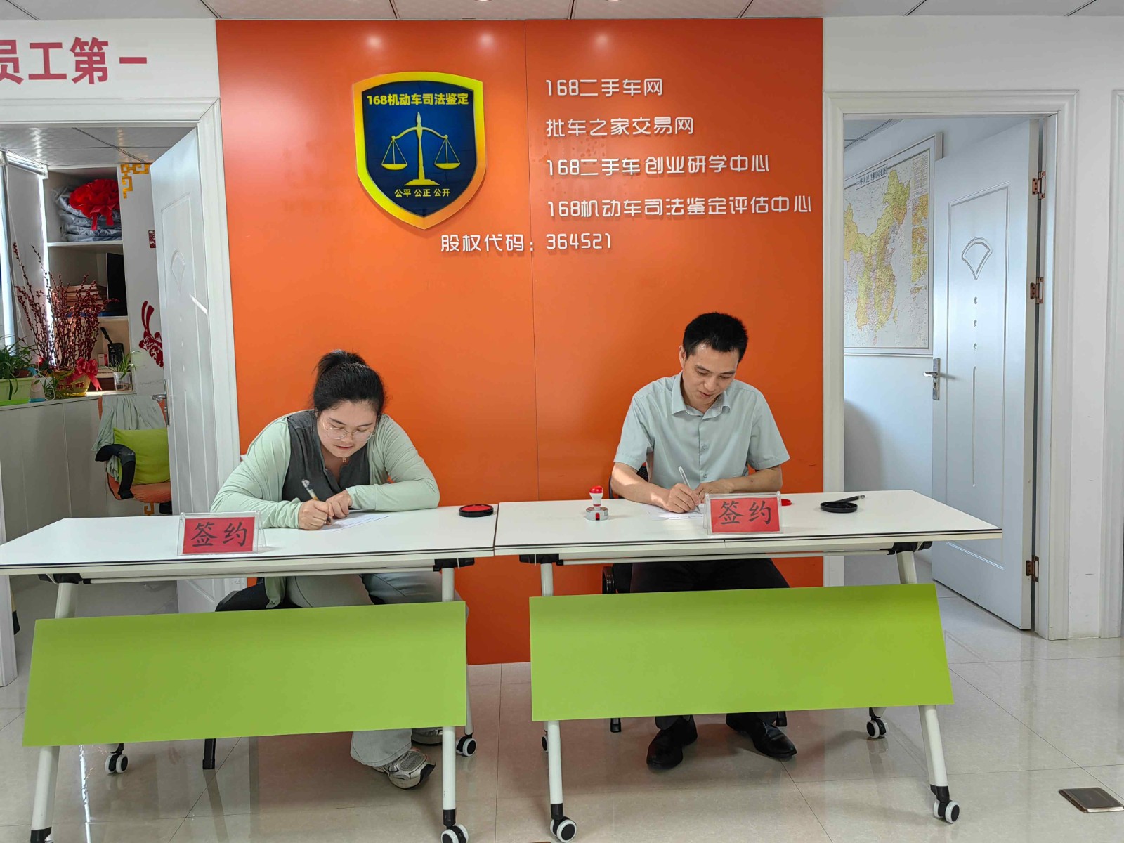 1749631765124366.jpg 1.jpg