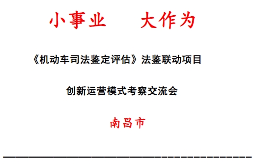 1750228260422880.jpg 微信截图_20250617093315.jpg