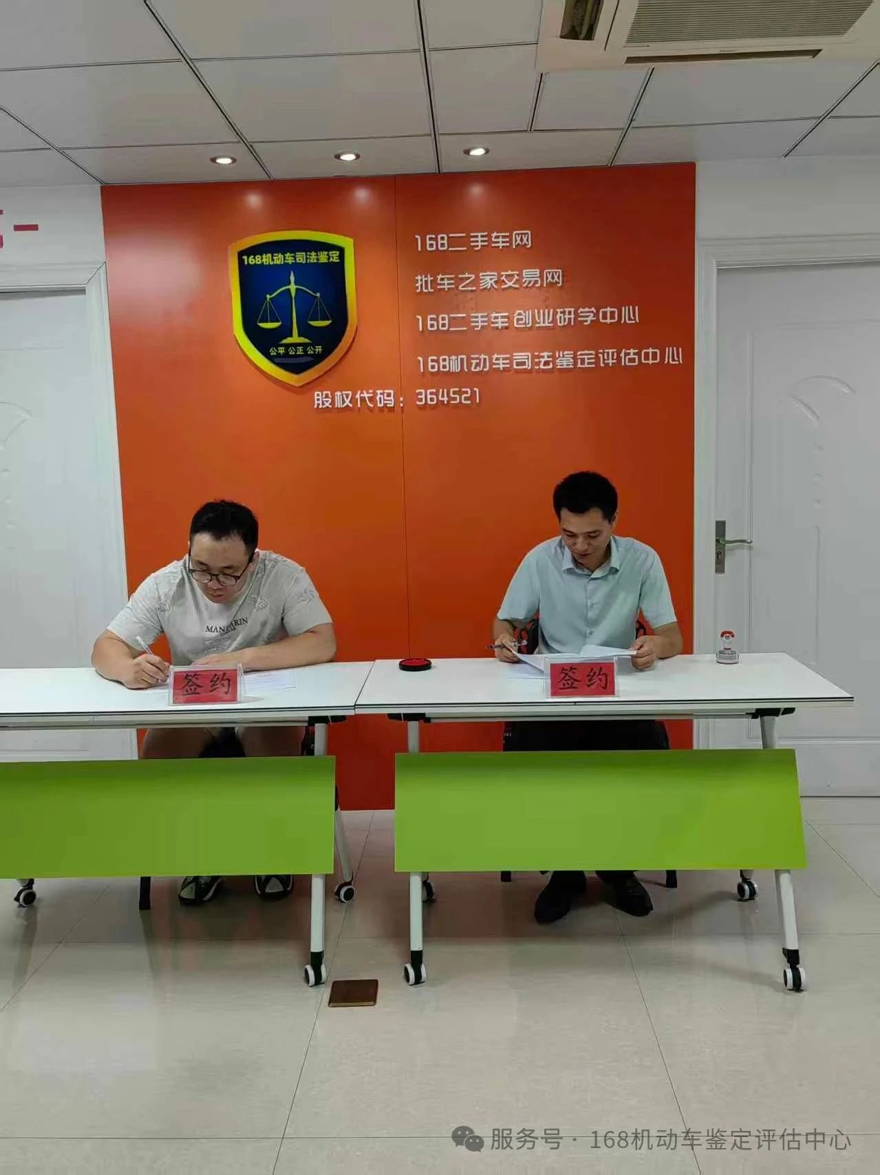 1756439486562339.jpg 1.jpg