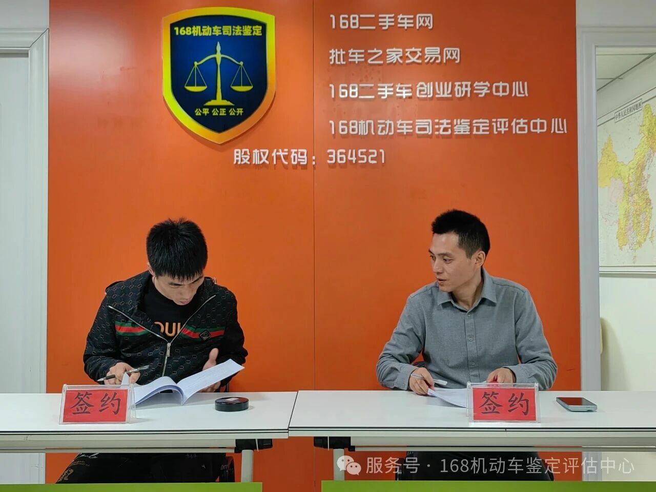 1762917367560990.jpg 微信图片_2025-11-12_110754_704.jpg